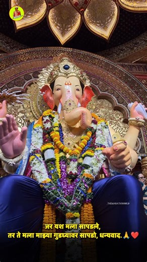 Marathi World 🌍 on Instagram‎: "در سواحل انزونزی، ماهیگیری موجودی را در ساحل کشف کرد که محلی‌ها آن را «ماهی زامبی» نامیدند. جالب اینجاست که این ماهی کاملا فاقد اندام‌های داخلی است، اما همچنان حرکت می‌کند و حتی شنا می‌کند، که سوال واقعی و منطقی را به وجود می‌آورد: چگونه چنین چیزی ممکن است؟ زیست‌شناسان می‌گویند احتمالا درون این ماهی انگل‌هایی وجود دارد که قادرند حرکات آن را حتی پس از مرگ کنترل کنند. اما این پدیده به ندرت در حشرات دیده می‌شود و در ماهی‌ها برای اولین بار است. و اگر این گونه‌ای ناشن