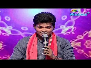 बहे पुरवईया ऐ नन्दी पवनवा करे #Master_Vikash #Surveer गजब का गाता है ये लड़का सुन के पागल हो जाएंगे