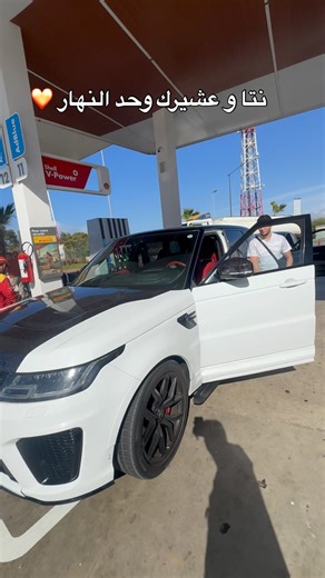 Venom 🥷 on Instagram: "Gts vs svr 🔥"