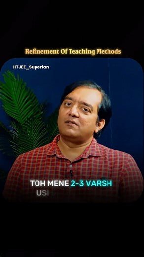 Learning JEE Concepts from Different Study Sources