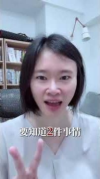 抓到外遇證據，不代表你永遠都有時間提告。