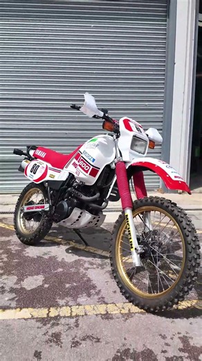 Win this 1987 Yamaha XT600 Ténéré + £500