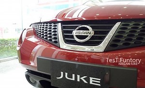 [汽車開箱]Nissan JUKE評測試乘心得#JUKE外形/內裝搶先看駕駛體驗 - Funtory設計生活