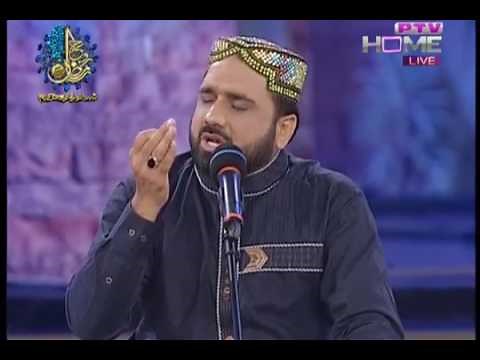 Maa di shaan very emotional and heart touching naat