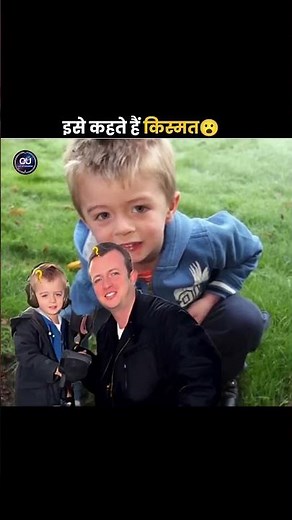 Biggest Discoveries By Genius Kids #shorts #viral