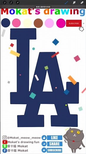 Drawing easy LA Dodgers logo #drawing #painting #anime #shorts #cartoon #mlb #baseball #dodgers #画画