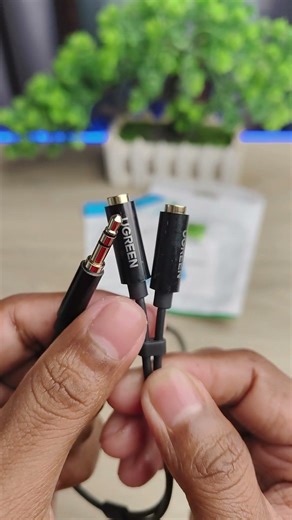 Audio Splitter Cable