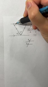 Gotta know #geometry #math #hack #study #learn #tutor #sat #act | Mathly Tutor