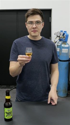 NileRed - Chemistry & Science on Instagram: "Tasting the world's strongest fortified beer #nilered"