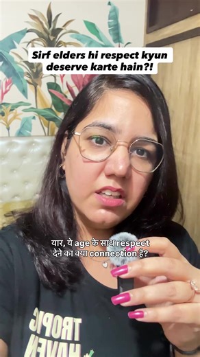 Everyone deserves to be treated with respect irrespective of their age, Period.🙌🏻 If a person is not nice, kind and respectful towards others, they don’t deserve to be respected either. Let’s normalise not respecting rude/shameless elders. [elders, spreading awareness, respect, respectful, old age, speaking up, empowering others, empowerment, disrespect, elder people, emotionally mature, emotionally immature, emotional health, indian families, desi family, toxic people] #fypシ #explore #relatab