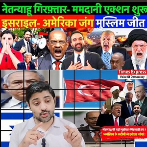 111K views · 6.6K reactions | #BreakingNews #LatestNews 现在它已经 #病毒式传播...