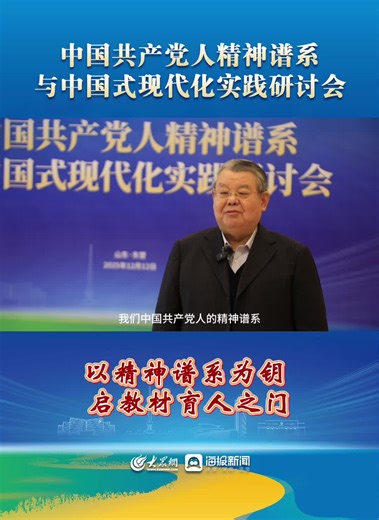 t20251216_17185304.htm