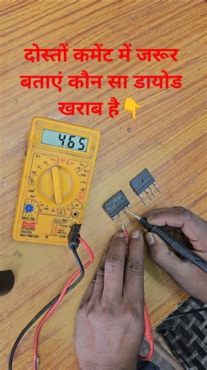 Digital multimeter XL830L (avometer)Voltage, #tools #multimeter #voltage #diode#resistance