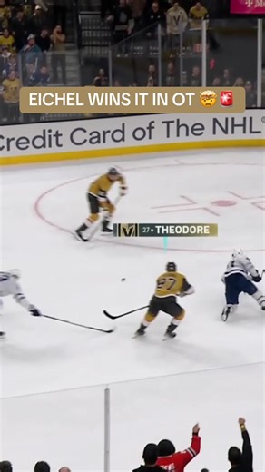 Eichel's Stunning OT Win Shines in NHL Match