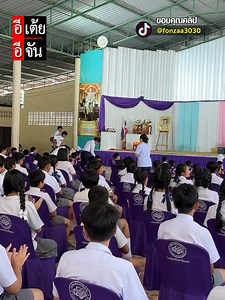 2.2M views · 96K reactions |...