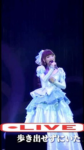 15歳！沙也加のEVER SINCE 松田聖子カウントダウンライブで熱唱😂 #ライブ動画 #松田聖子 #神田沙也加 #神田正輝 #ミュージカル