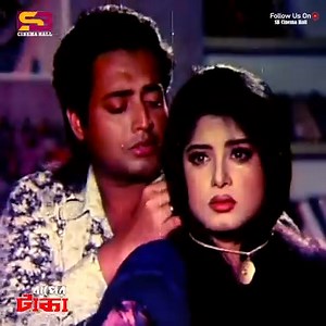 1.9M views · 52K reactions | বাবা আলমগীরের কথা শুনে মৌসুমির গলার লকেট নিতে হাজির ওমর সানী, কি আছে এই লকেটে! | SB Cinema Hall | Facebook