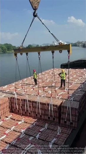 Sharing methods for unloading bricks