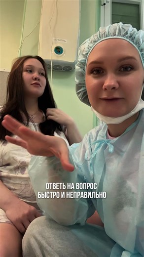 Это ещё до того, как родила 😅