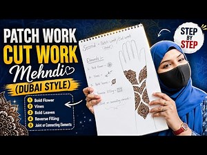 Dubai Style Patch Work / Cutwork Mehndi Elements Tutorial | Step by Step | Part 2