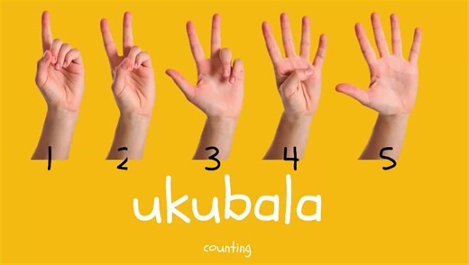 Ukubala NgesiXhosa: Cute Baby Learning Video