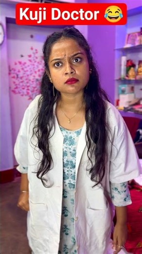 Kuji Doctor | 😂 | Puri Vlogger Sony | odia vlogs | odia shorts | odia comedy | #short #shorts