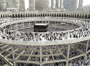 7 Facts About Hajj You may not Know! | About Islam