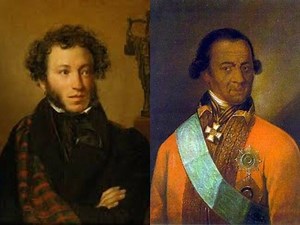 Pushkin: Russia's Greatest Writer Had Roots In Ethiopia