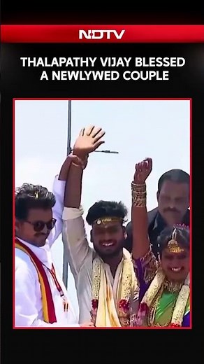 Vijay Blessed A Newlywed Couple During A Roadshow In Tamil Nadu