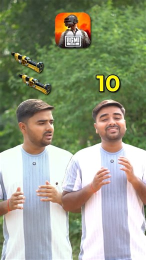 Bhanu Tomar on Instagram: "🔥 Comment “ Bgmi “ for website link . . . #bgmi #xsuit #tips #tricks #bot"