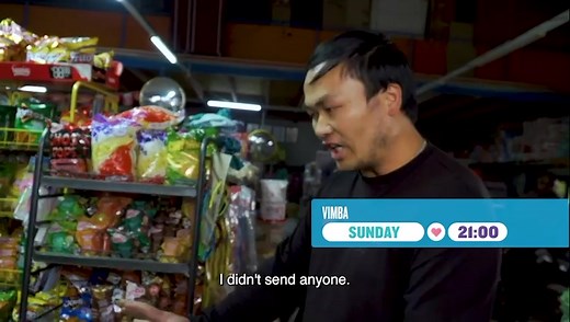 Tonight on a brand new episode of #Vimba The crew shuts down a family-owned wholesaler that distribute illicit contraband in Mpumalanga | Moja Love TV