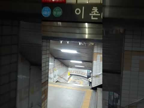 Ichon Station(430)-27