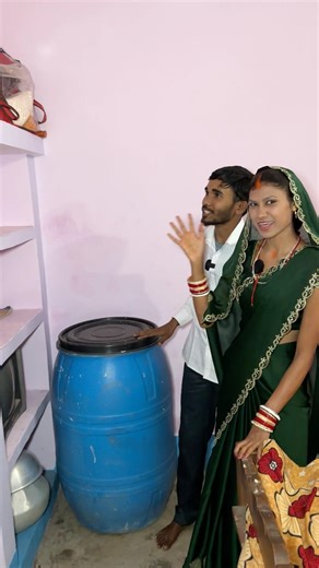 Room Me Is Tarah Hai Saman #shorts