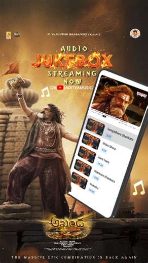 Aditya Music on Instagram: "Feel the fierce energy flow with the #ShankaraShankara song from the #Akhanda2 audio jukebox, streaming now on @adityamusicindia!⚡ ▶️ youtu.be/uAtBr7-i658 A @MusicThaman musical 🔥 #Akhanda2Thaandavam ‘GOD OF MASSES’ #NandamuriBalakrishna #BoyapatiSreenu @aadhiofficial @musicthaman @iamsamyuktha_ @14reelsplus @harshaalimalhotra_03 @Raam.Achanta #GopiAchanta @tejeswinimathukumilli @santoshh_d_detakke @kotiparuchuri @ivyentertainmentofficial #UmeshKrBansal @girish.johar