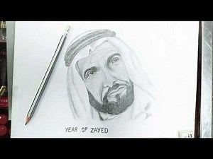 HH Sheikh Zayed Bin Sultan Al Nahyan Beautiful Pencil Drawing