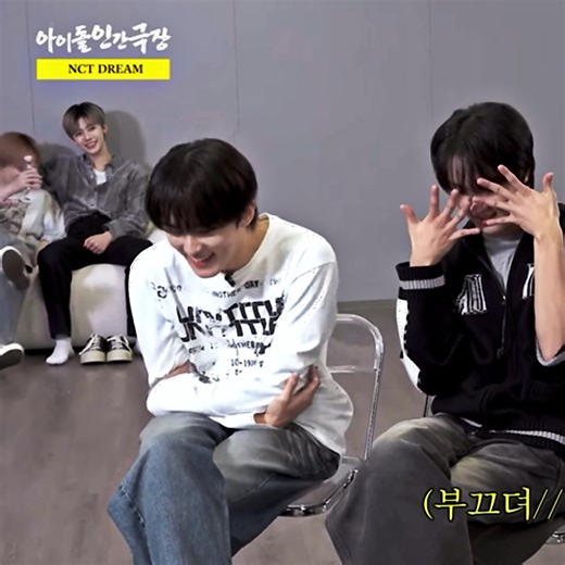 Hilarious Moments with Haechan and NCT Dream