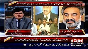 ,Watch Online Talk Shows HD, Watch Pakistani Talk Shows Online In High Quality