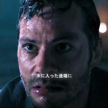 無人島でのサバイバル、一番怖いのは自然の脅威？それとも人間の裏切り？#映画紹介 #サスペンス #復讐劇 #ホラー映画 #絶体絶命