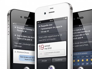 Vidéo : une chanson en duo avec… Siri !