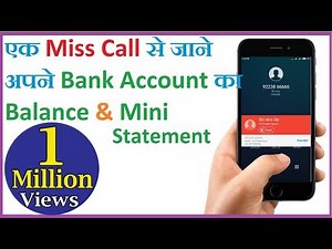 How To Check SBI Account Balance & mini statement by Missed Call