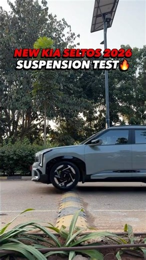 KIA SELTOS 2026 में AIR SUSPENSION🔥 जैसा FEEL💀 Auto Journal #shorts