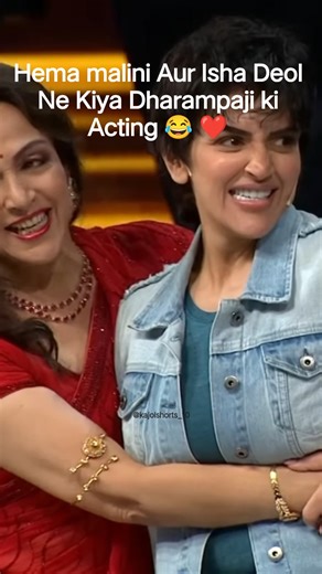 ❤️Hema malini Aur Isha Deol Ne Kiya Dharampaji ki Acting 😂#viral #yt #hemamalini #dharmendra