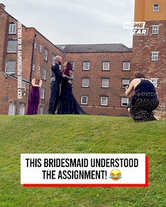 Wait for it 👀😂 | Memezar