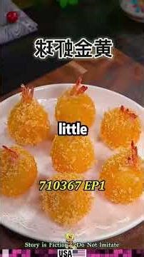 710367 【蓝剑】 1793