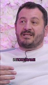 Как да изберете правилно вашия сватбен фотограф? 💍 #podcast #wedding