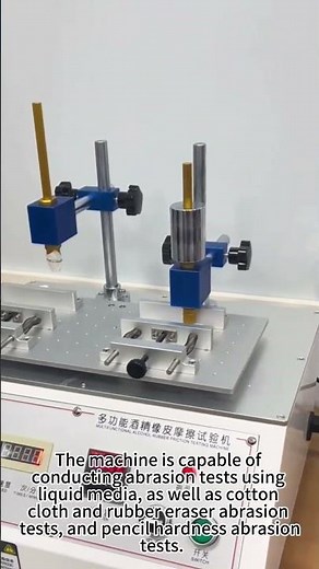 Multi-Functional Abrasion Tester for Coatings, Plastics and Printed Materials