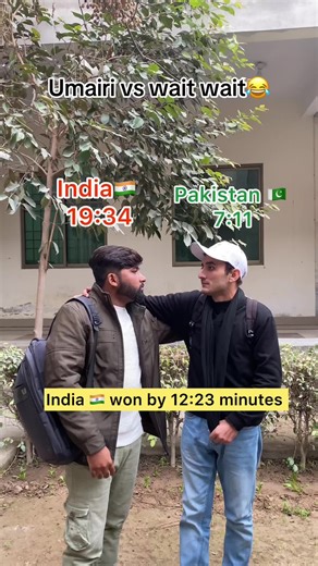 Umairi vs Wait Wait: A Hilarious Showdown