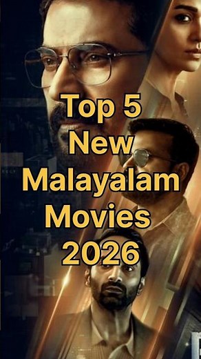 Top 5 New Malayalam Movies 2026 #malayalammovie #newmalayalammovie #malayalam #2026 #newmovie #movie