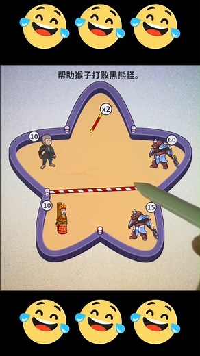 655K views · 1K reactions | Funny Game Play Ever Played 藍藍 Part 17 #funny #gaming #funnygame #andoridgame #gamevideo | Gaming Video | Facebook