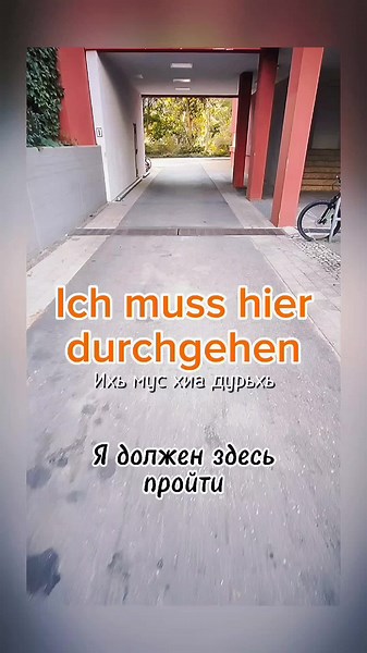 Learn German with Humor: Fun German Language Tips